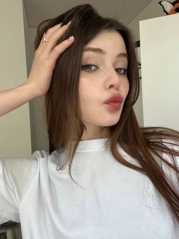 Забава